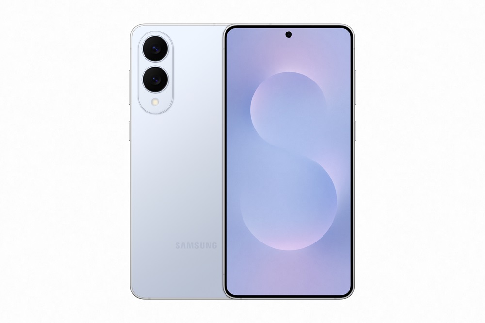 Samsung Galaxy S25 Edge: conoce el nuevo smartphone 